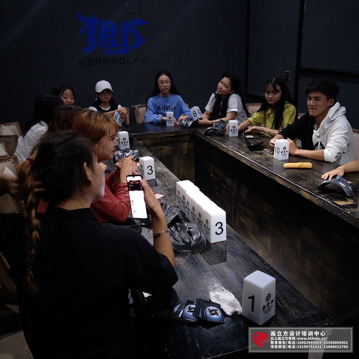 画立方2019年暑假班平面班轰趴活动