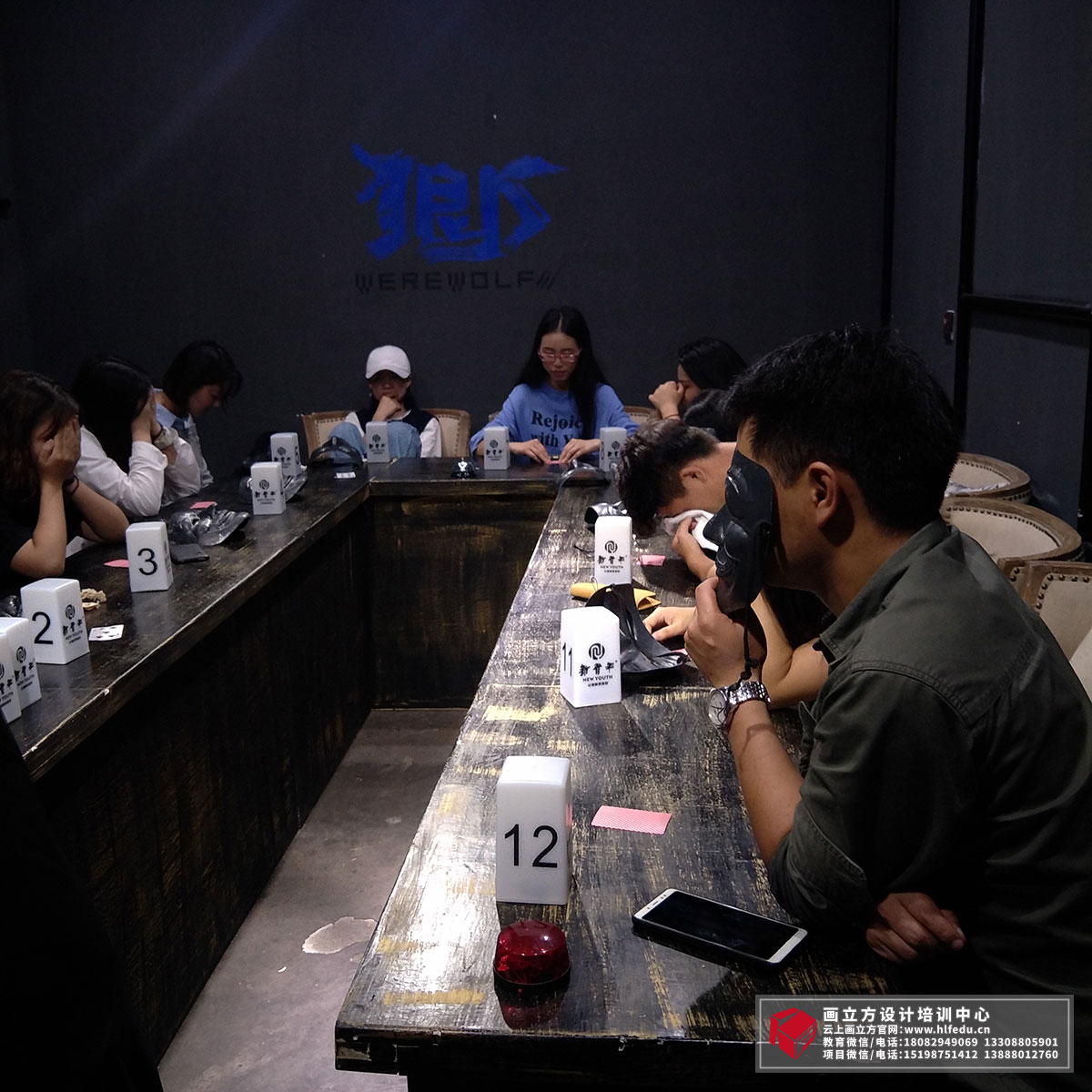 画立方2019年暑假班平面班轰趴活动