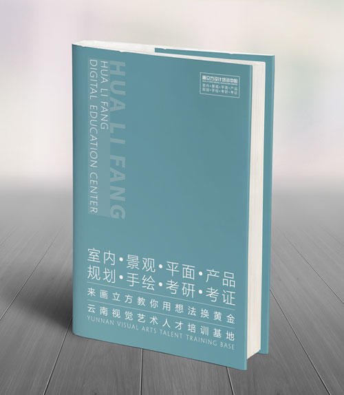 书籍3